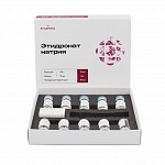 картинка Этидронат натрия, набор (10x0,9г+10мл+10шт), Владмива