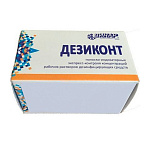 картинка Дезиконт-Пероксид (100 шт.), Винар