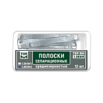 картинка Полоски сепарационные рифленные, ТОР ВМ