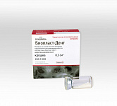 картинка Биопласт-Дент крошка 200-1000мкм недеминерализованный, Владмива