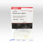 картинка Биопласт-Дент деминерализованный (пластина губчатая), Владмива