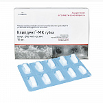 картинка Клипдент-МК губка с фосфатом кальция, Владмива (конус, d-10, h-20 мм)