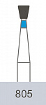 картинка Бор алмазный 805-014, SI-47 обратный конус (5 шт.), Prima Dental Group