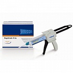 картинка Регистрадо Экстра - Registrado X-tra (2х50мл), VOCO