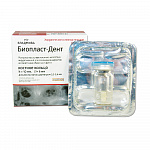 картинка Биопласт-Дент костное кольцо, Владмива