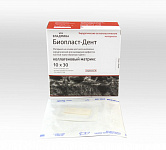 картинка Биопласт-Дент коллагеновый матрикс (пластина), Владмива