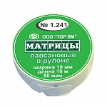 картинка Матрицы лавсановые в рулоне, Тор ВМ