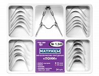 картинка Матрицы металлические контурные "Пони", 35 микрон, Тор ВМ