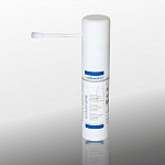 картинка Окклюзионный спрей - Occlusio spray Germadent, Germadent