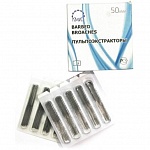 картинка Пульпоэкстракторы, КМИЗ