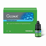картинка Глюма Десенситайзер - Gluma Desensitizer (5 мл), Heraeus Kulzer