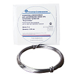 картинка Проволока алюминиевая для шинирования, Полимер-Стоматология (5м, d=2мм)