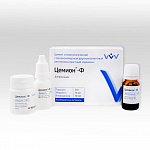 картинка Цемион Ф, Владмива