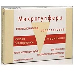 картинка Микротупферы стоматологические (10шт), Зеленая Дубрава