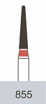 картинка Бор алмазный MR 855-013 F, CD-59F (5 шт.), Prima Dental Group