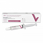 картинка Белодез-активатор Плюс, Владмива (концентрат)