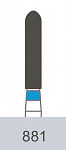 картинка Бор алмазный 881-016 M, SR-13M (5 шт.), Prima Dental Group
