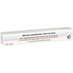 картинка Шина назубная Васильева (20шт), Вега