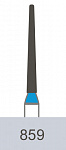 картинка Бор алмазный 859-010, игловидный (5 шт.), Prima Dental Group