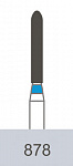 картинка Бор алмазный 878-012 (5 шт.), Prima Dental Group