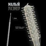 картинка Силиконовый микроаппликатор (100шт)