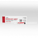 картинка Биопласт-Дент гель, Владмива