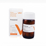 картинка Альванес губка, Владмива