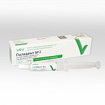 картинка Полидент №3, Владмива (5мл)