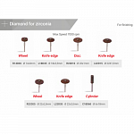 картинка Полир на держателе "Diacut", Reddish Stone