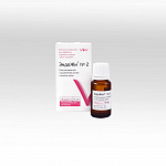 картинка ЭндоЖи №2, Владмива