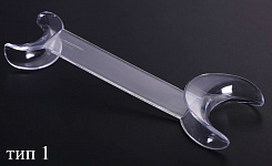 картинка Ретракторы стоматологические, Китай