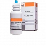 картинка Гипохлорит натрия, TehnoDent