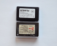 картинка Штифты анкерные цилиндрические титановые (12 шт), Мифф