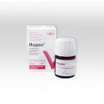 картинка Иодент нетвердеющая, Владмива (25 г)