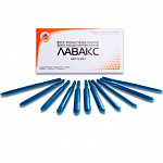 картинка Воск Лавакс (20г), Стома