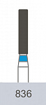 картинка Бор алмазный 836-014, SF-21 (5 шт.), Prima Dental Group