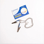 картинка Металлическая цепочка с зажимами "Крокодил" для салфеток, Дентика