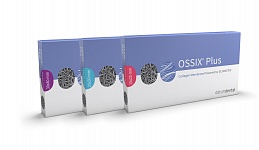 картинка Мембрана костеобразующая барьерная оссифицирующая Оссикс Плюс - OSSIX Plus, Dentsply Sirona