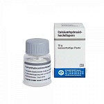 картинка Гидроокись кальция высокодисперсная, Humanchemie (15г)