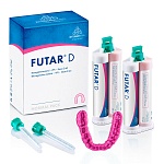 картинка Футар Д - Futar D, Kettenbach