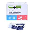 картинка Артикуляционная бумага 80мкм, Clean+Safe (144шт)