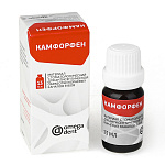 картинка Камфорфен, Omegadent (13мл)
