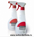 картинка Авансепт спрей, Вита-Пуп