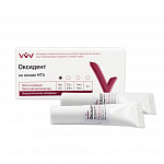 картинка Оксидент на основе МТА, паста Владмива