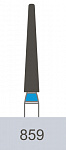 картинка Бор алмазный 859-014, игловидный (5 шт.), Prima Dental Group