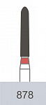картинка Бор алмазный 878-013 F, CR-22F (5 шт.), Prima Dental Group