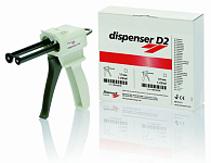 картинка Пистолет-диспенсер для картриджей 50 мл с соотношением 10:1/4:1, Zhermack