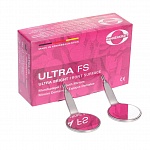 картинка Ультраяркие родиевые зеркала ULTRA FS (1 шт), Hahnenkratt