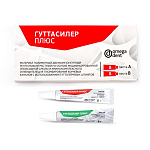 картинка Гуттасилер плюс (2х8г), Omegadent