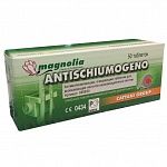 картинка Таблетки противопенные Cattani (50шт), Cattani S.p.A